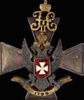 Знак Лейб-гвардии 3-го стрелкового Его Величества полка
