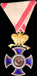 Знак ордена Данило II степени
