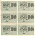 Расчетный знак РСФСР 1 000 рублей 1919 г.