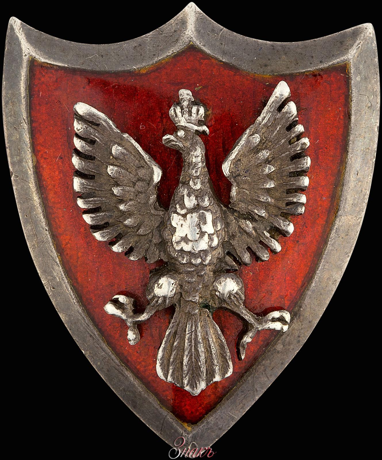 Как выглядит знак польша