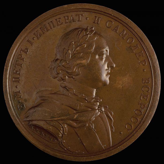 Назовите изображенного на медали императора 1715 1730
