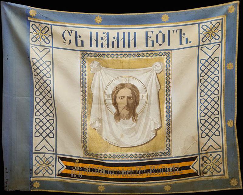 Религиозное знамя с изображением святых
