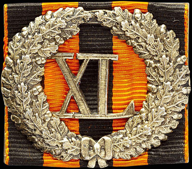 Служба 40. Знак отличия беспорочной службы за XL лет. Знак отличия «за XXV лет беспорочной службы».. Знак беспорочной службы Российской империи. Знак отличия беспорочной службы за 40 лет.