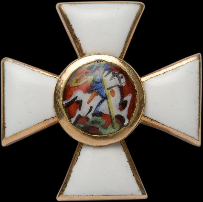 Белый крест ордена Святого Георгия Победоносца. Фрачник ордена св Георгия 4 степени. Орден Святого Георгия царской России. Знак ордена Святого великомученика и Победоносца Георгия на оружие