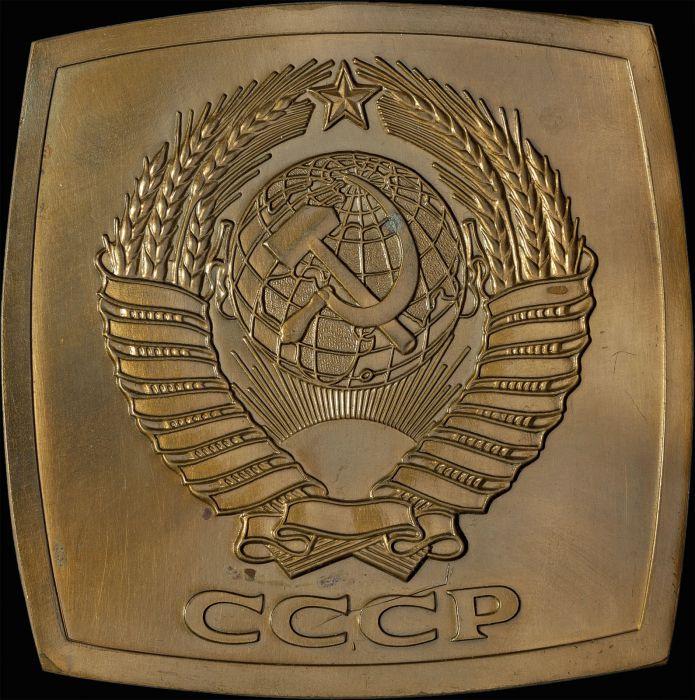 Третий ссср. Герб СССР 1934 года. Герб СССР 1990. Герб СССР 1938. Герб СССР 1941.