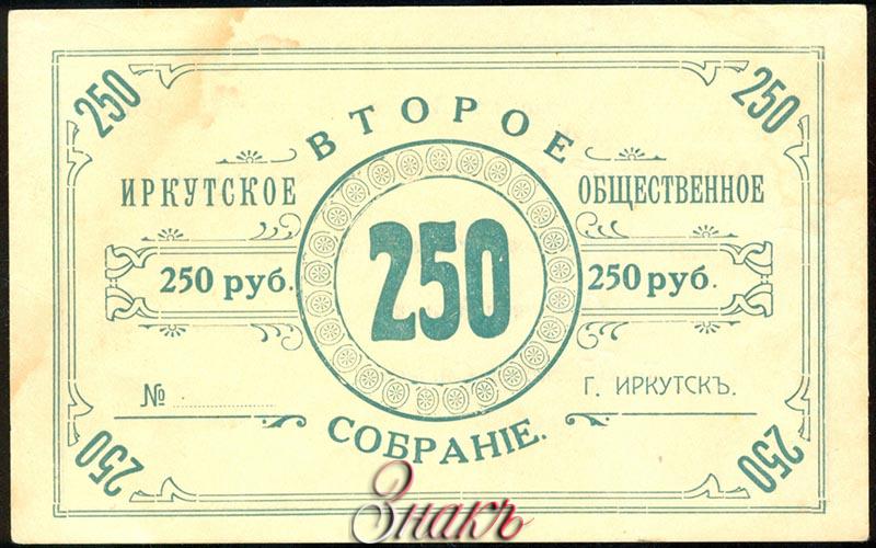 Кликните, чтобы закрыть окно