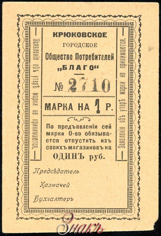 Кликните, чтобы закрыть окно